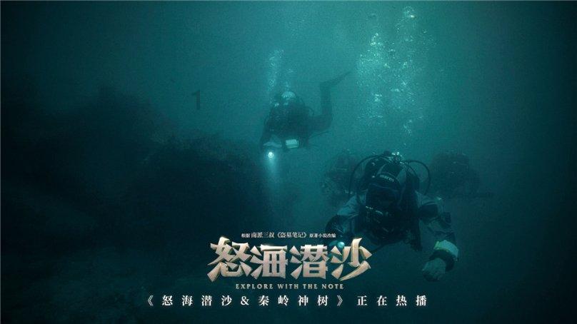 康龙化成营收超110亿上市五年连增 国产创新药研发火热收入结构优化