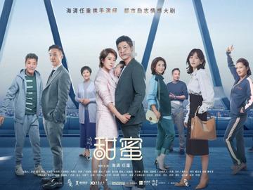 金毛出去打架带小弟,战况惨烈身负重伤,回家后被主人批评