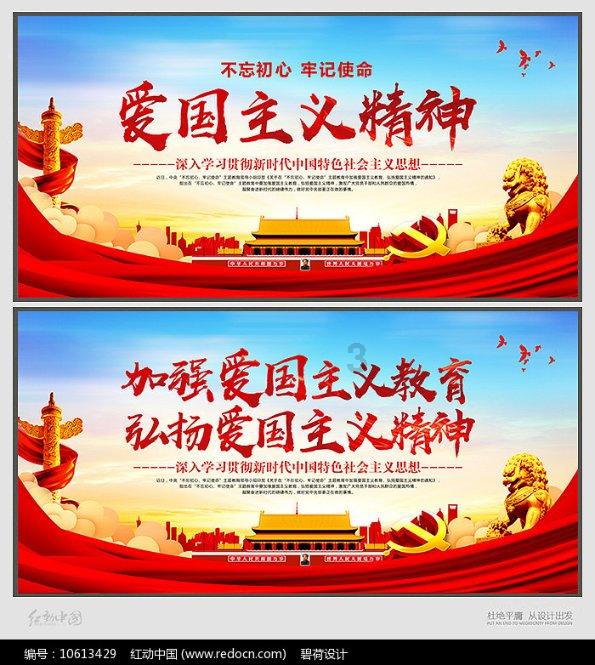 漆黑的森林逃脱