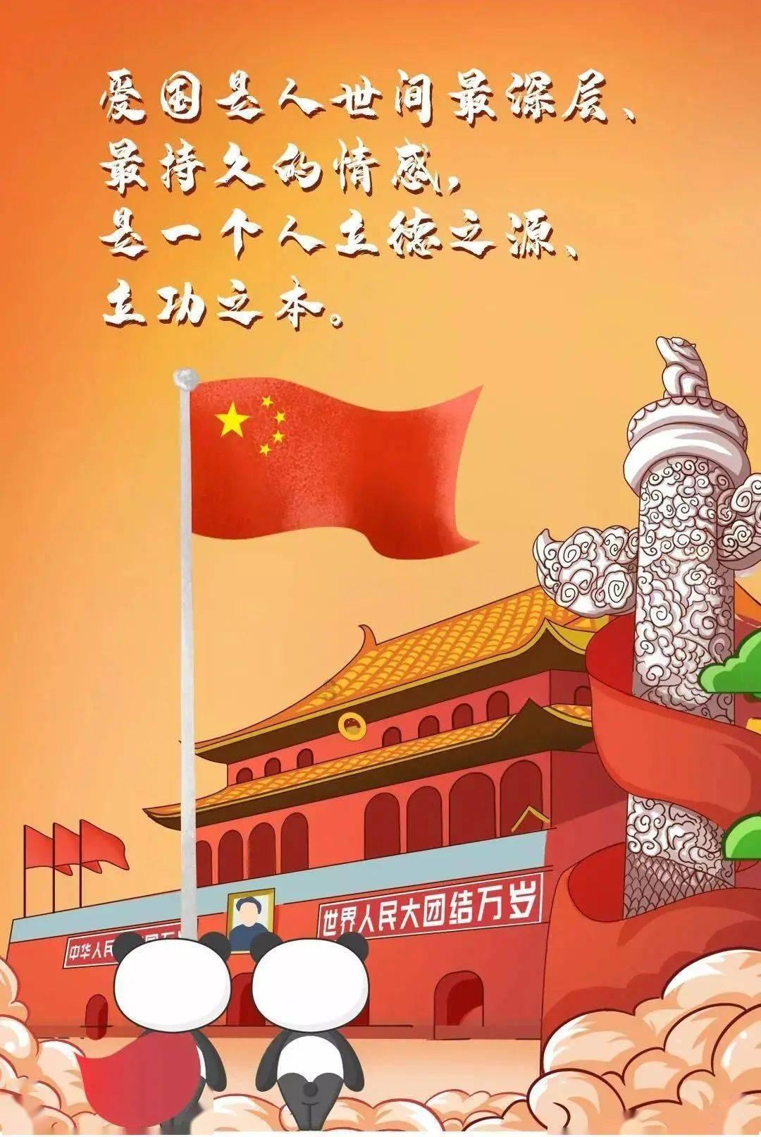 战锤：全面战争2
