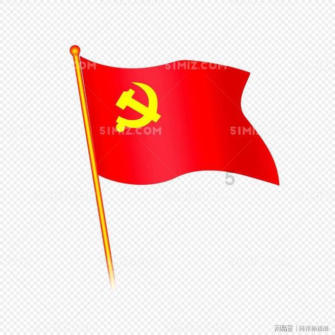 冰晶对对碰