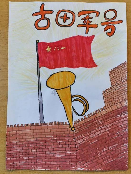 提高政治站位 增强政治自觉 为开创党的自我革命新局面作出不懈努力