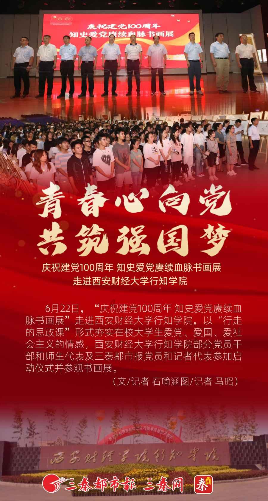 德军总部：新秩序