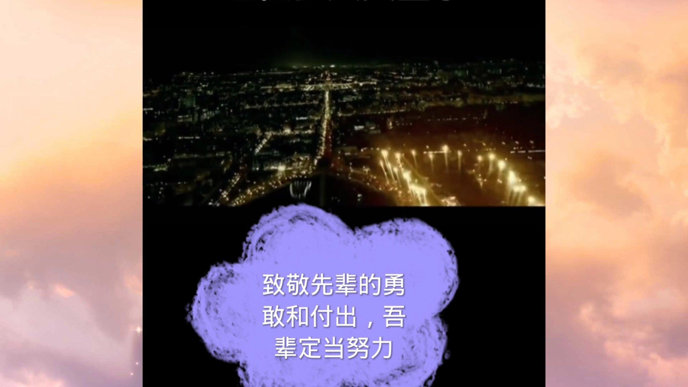 3.89亿元！刚刚，2024年淮安首场土拍落锤！