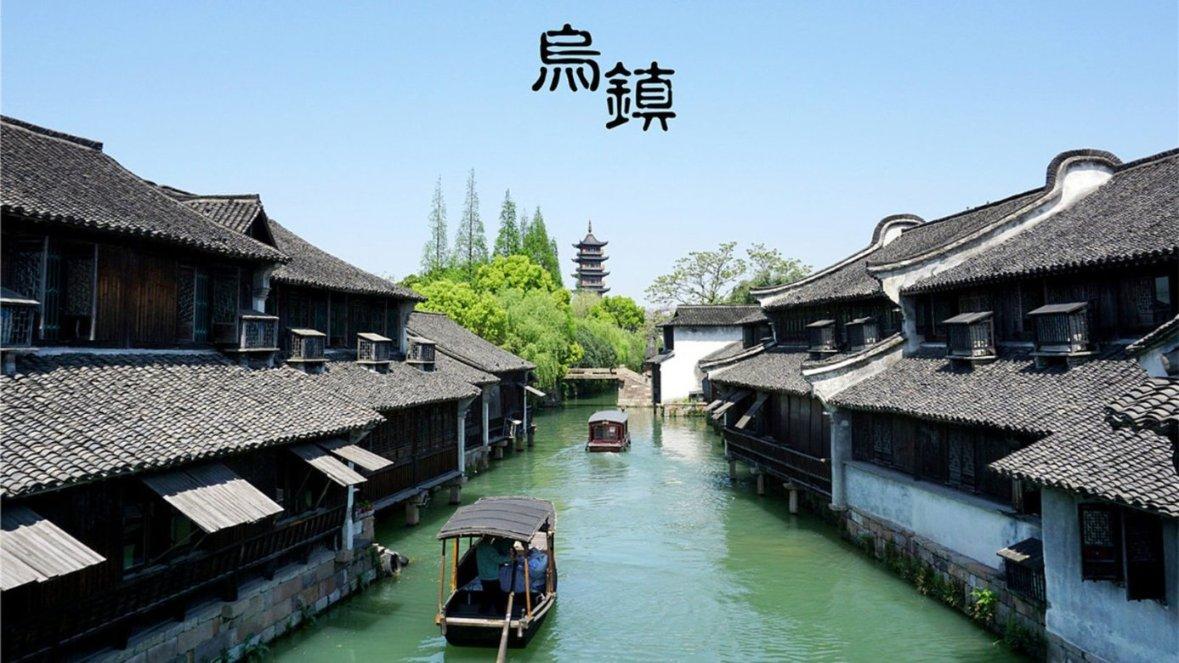 奥斯卡红毯秀